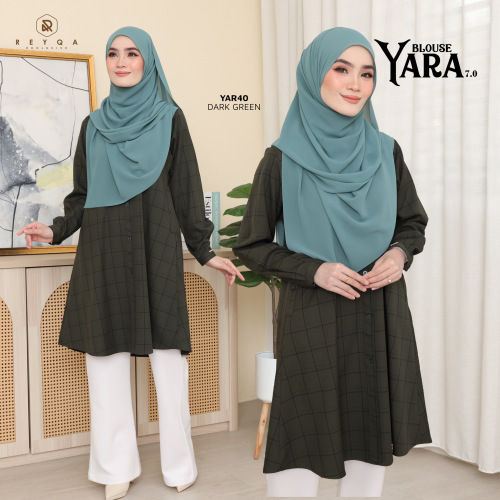 Yara 7.0/40 Dark Green